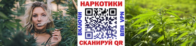 Купить наркотики сайты Дзержинск ГАШИШ  A PVP  Меф мяу мяу 