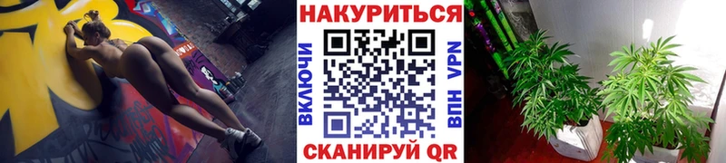 Мефедрон Дзержинск