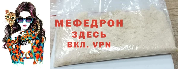 ешки Гусев