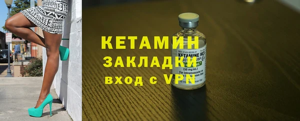 скорость Гусь-Хрустальный