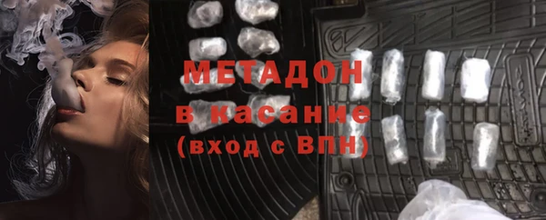 скорость Гусь-Хрустальный