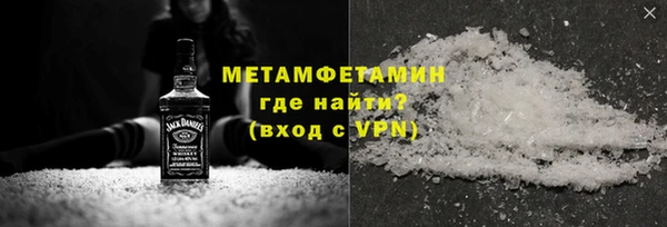 PSILOCYBIN Горняк