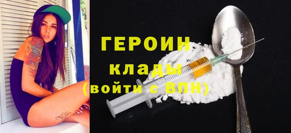 прущий лед Горно-Алтайск