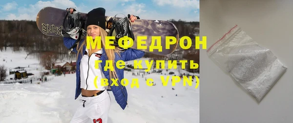 ешки Гусев