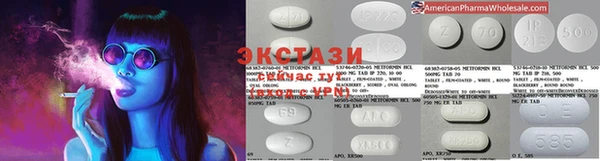 ешки Гусев