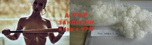 прущий лед Горно-Алтайск