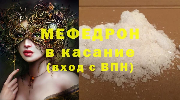 PSILOCYBIN Горняк
