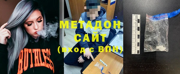 прущий лед Горно-Алтайск