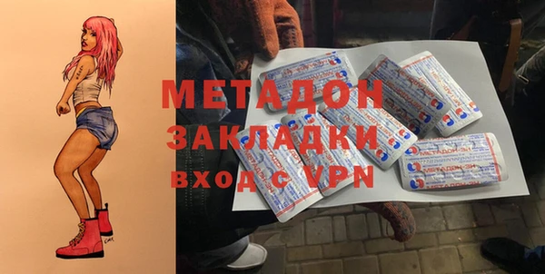 ешки Гусев