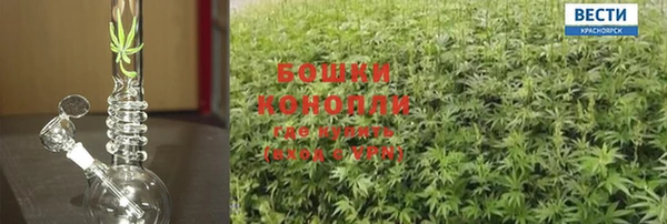 скорость Гусь-Хрустальный