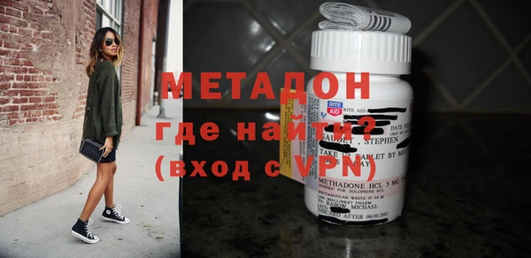 PSILOCYBIN Горняк