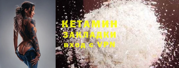 ешки Гусев