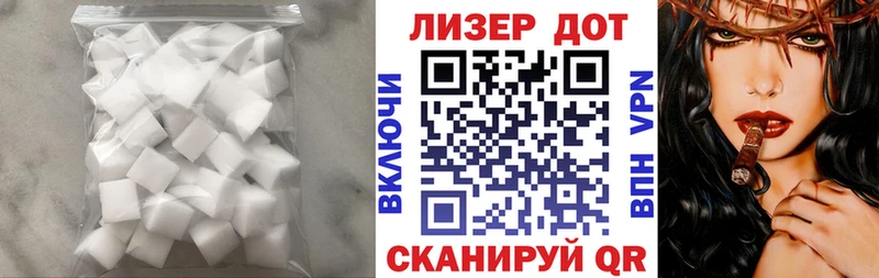 ЛСД экстази ecstasy  Дзержинск 