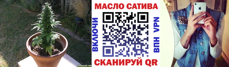Дистиллят ТГК Wax  Дзержинск 